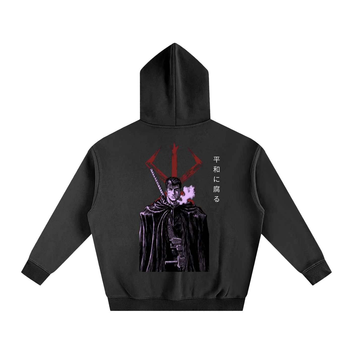 BERSERK OVERSIZED HOODIE